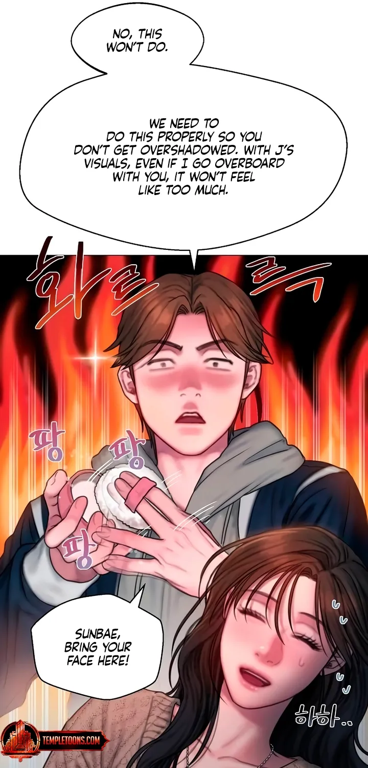 Read Greedy chapter 12 image 26 on Lezhin