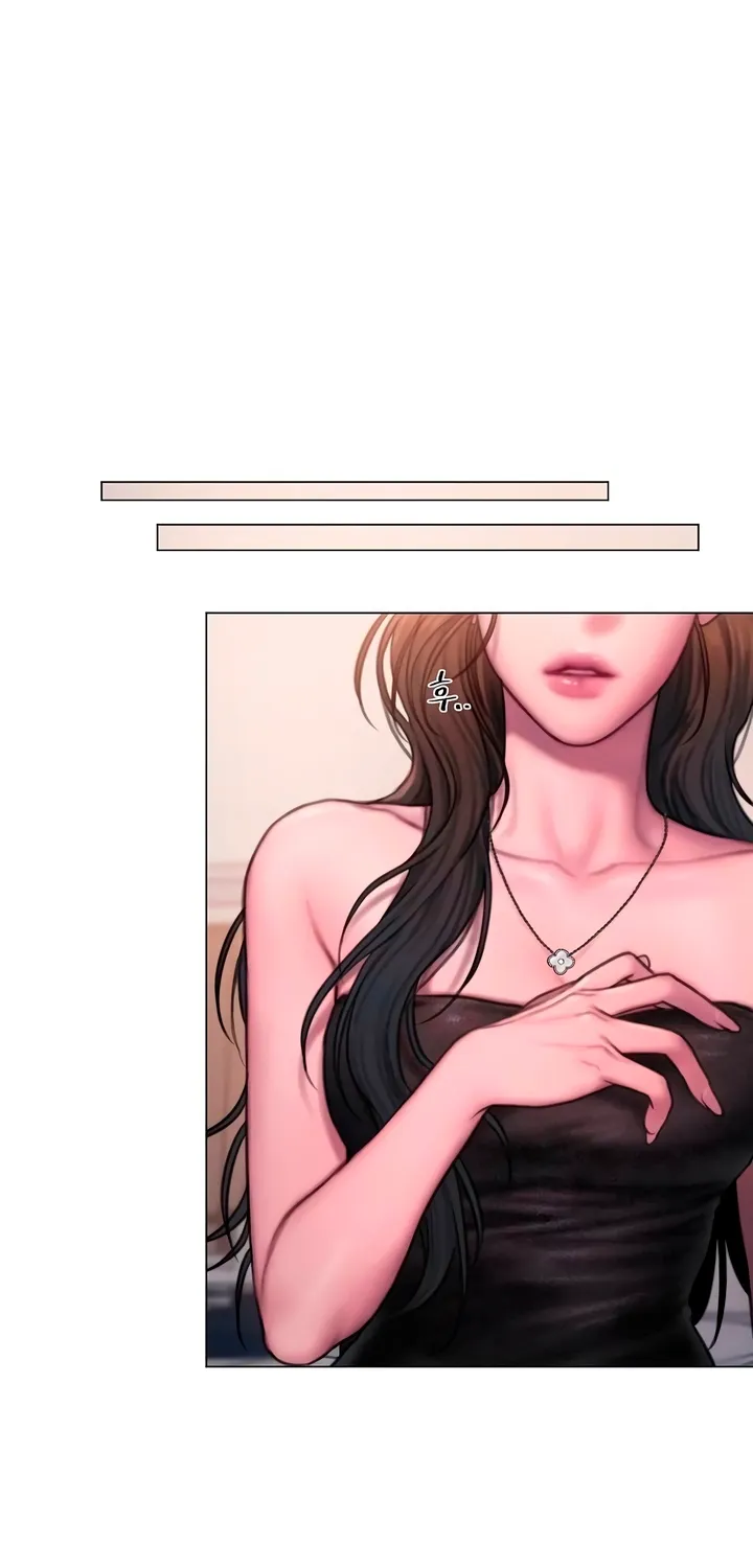 Read Greedy chapter 12 image 42 on Lezhin