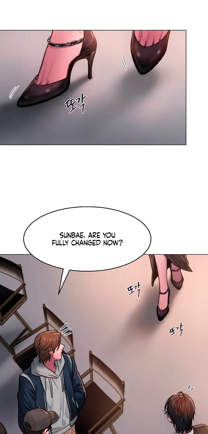 Read Greedy chapter 12 image 43 on Lezhin