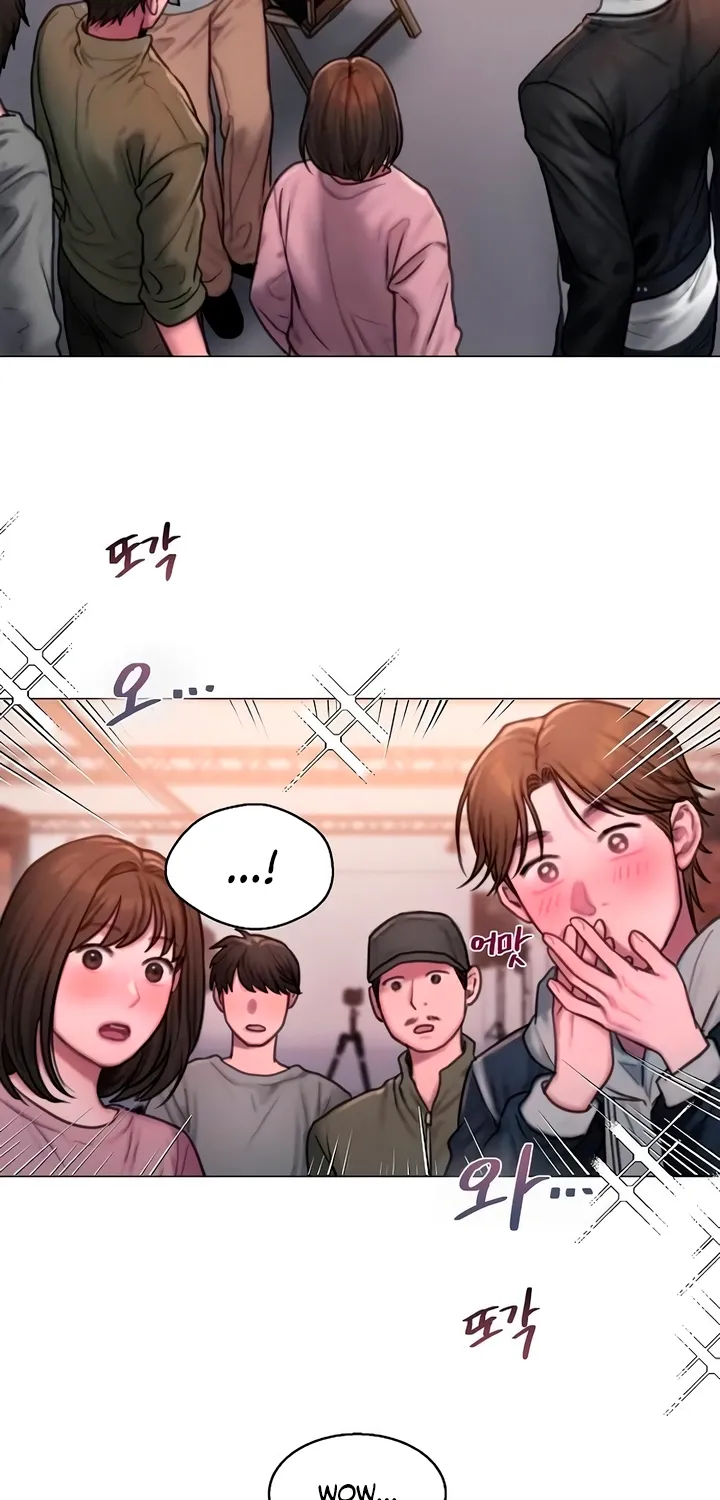 Read Greedy chapter 12 image 44 on Lezhin