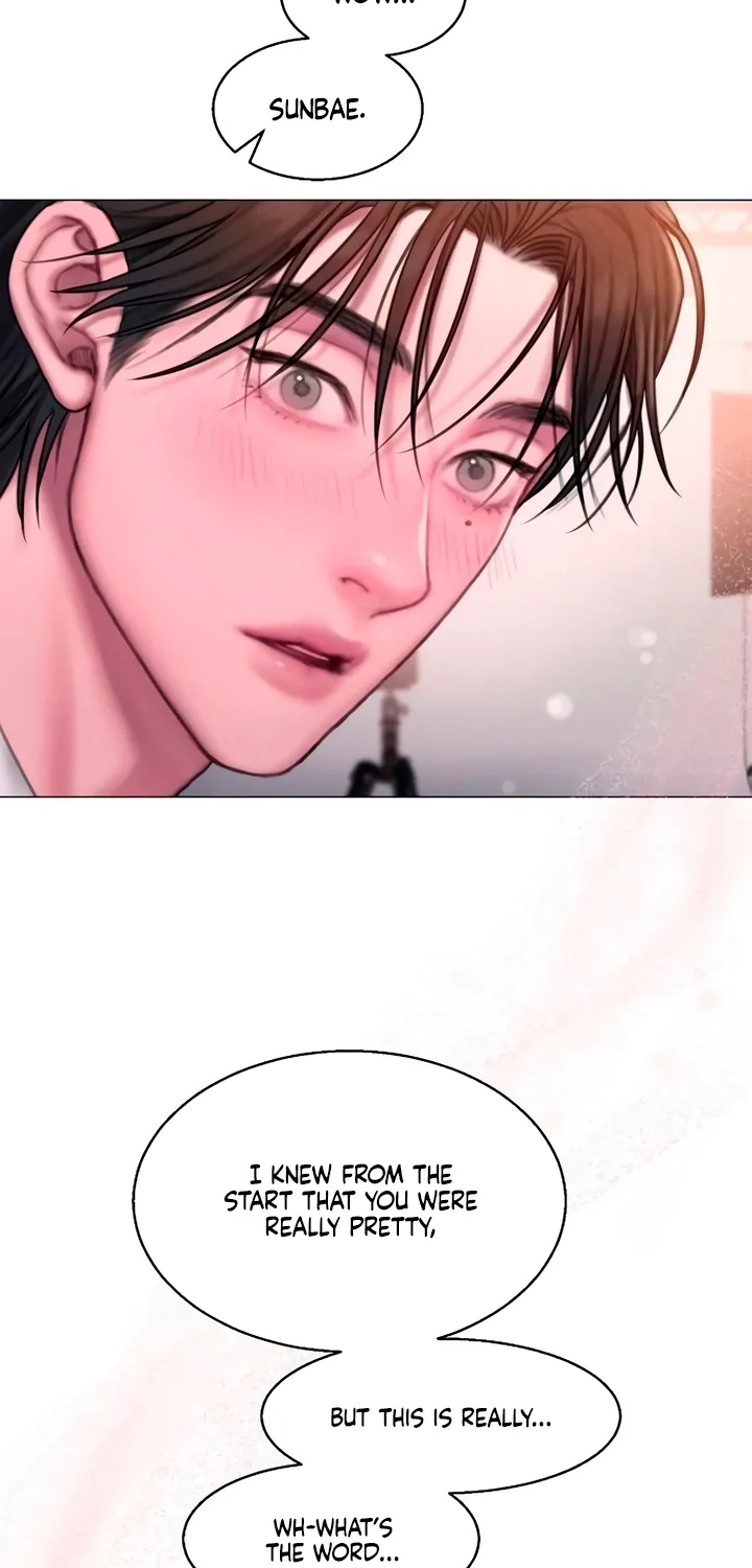 Read Greedy chapter 12 image 45 on Lezhin