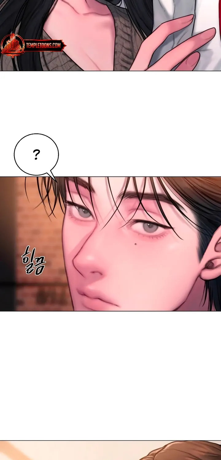 Read Greedy chapter 12 image 6 on Lezhin