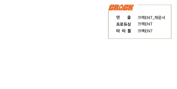 Read Greedy chapter 12 image 72 on Lezhin