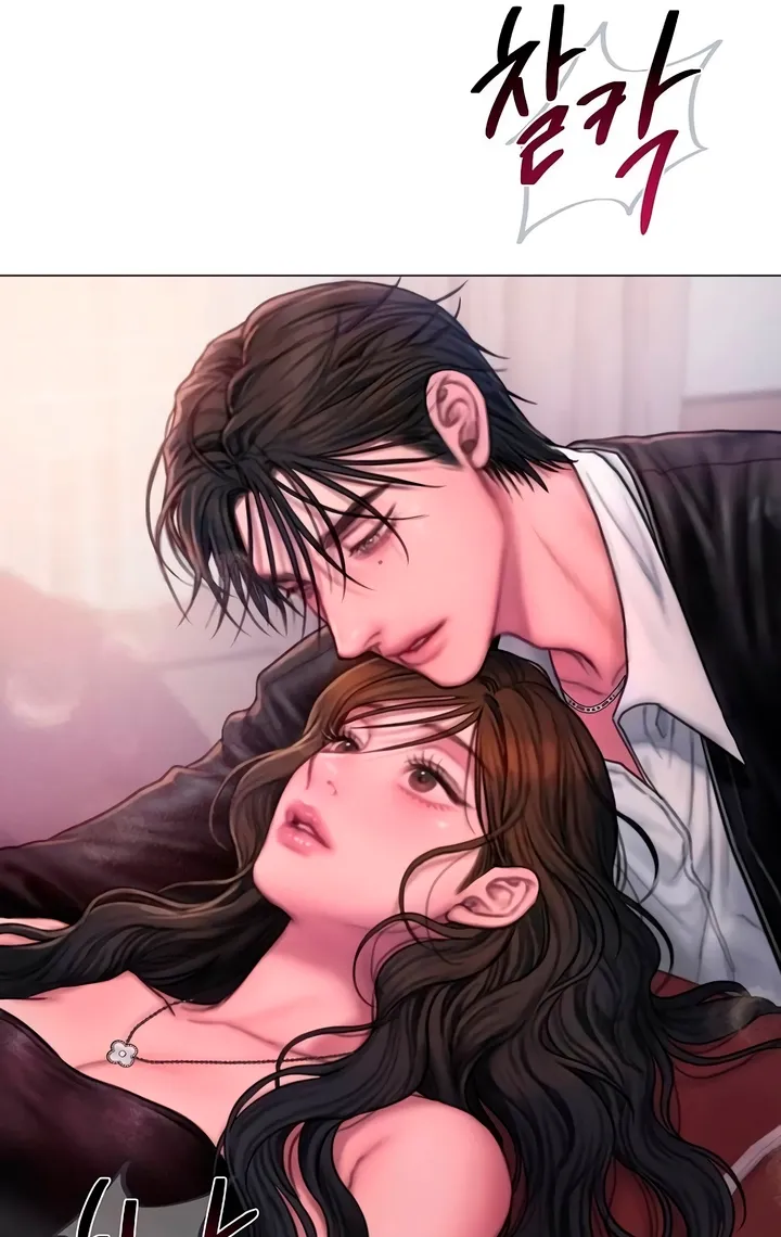 Read Greedy chapter 13 image 13 on Lezhin