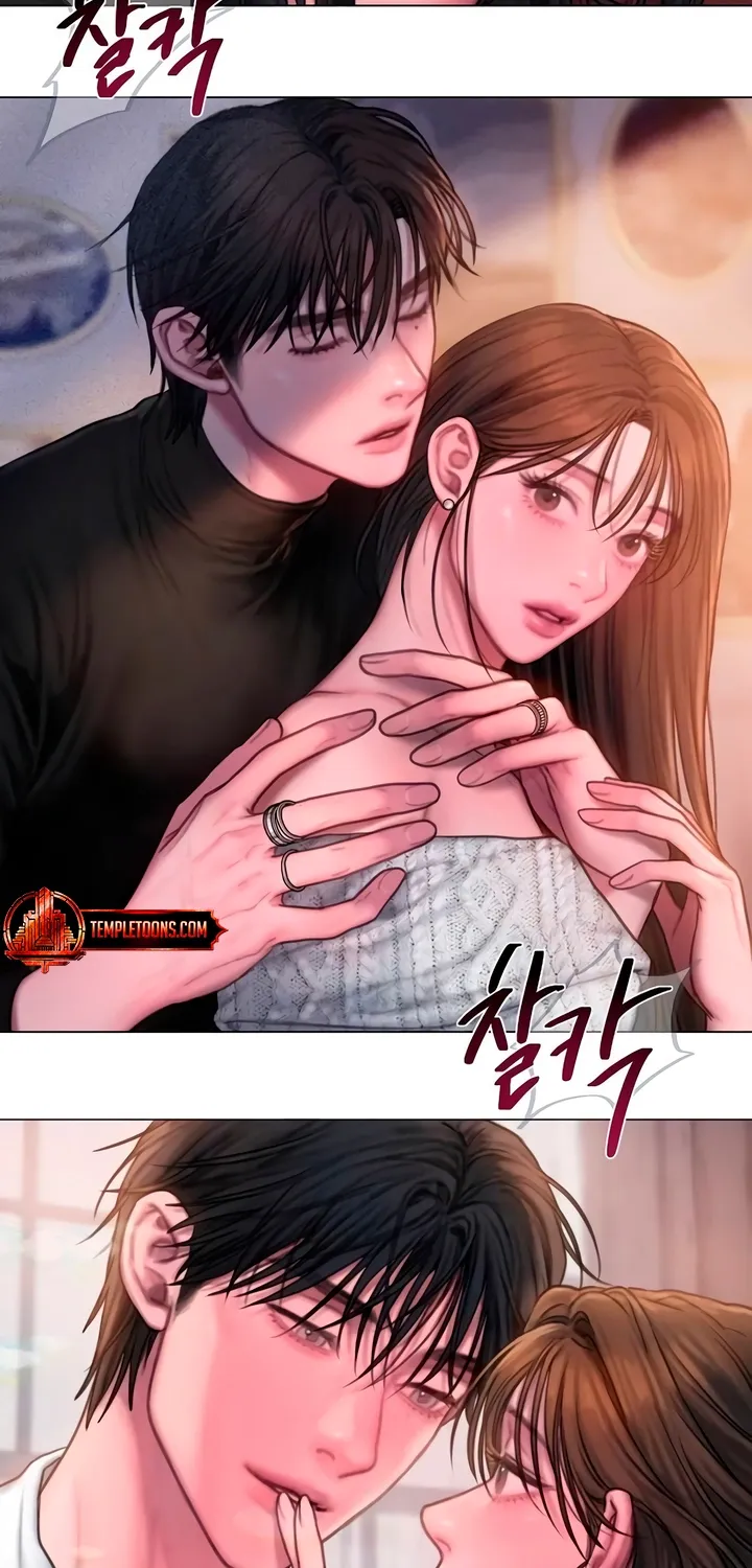 Read Greedy chapter 13 image 14 on Lezhin