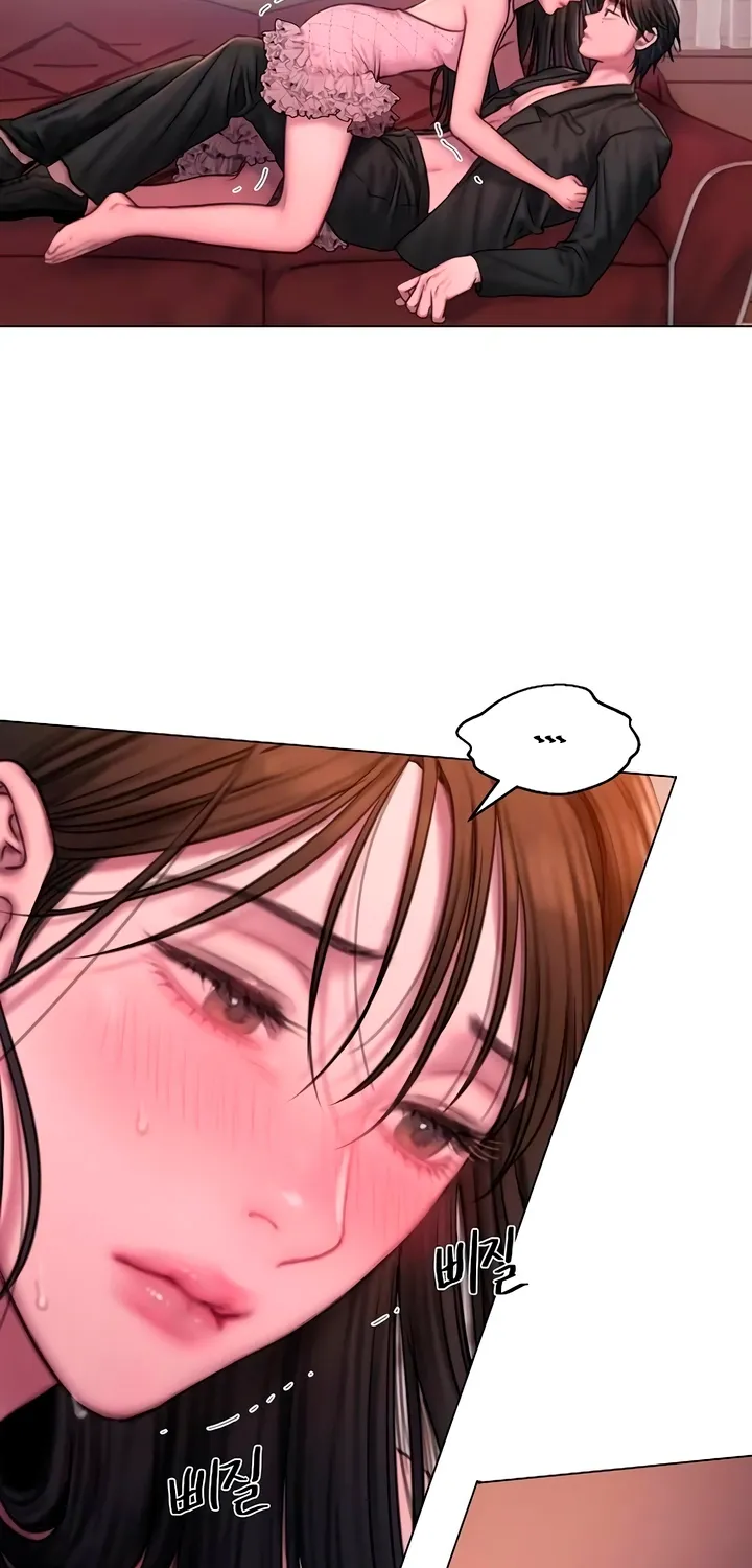 Read Greedy chapter 13 image 16 on Lezhin
