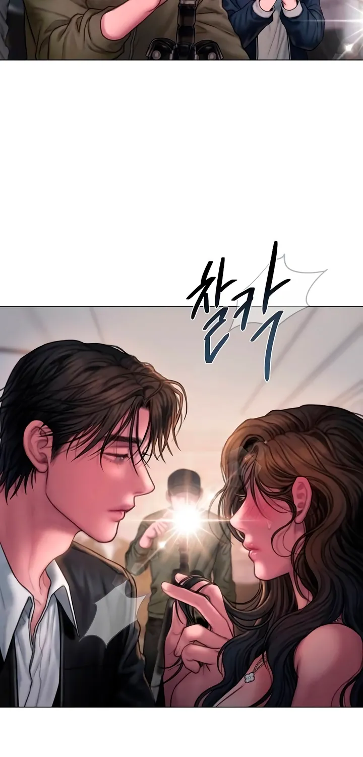 Read Greedy chapter 13 image 2 on Lezhin