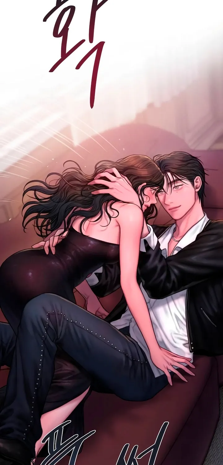 Read Greedy chapter 13 image 5 on Lezhin