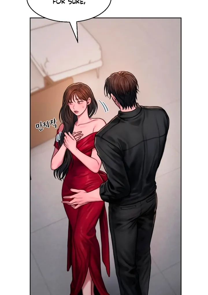 Read Greedy chapter 14 image 11 on Lezhin
