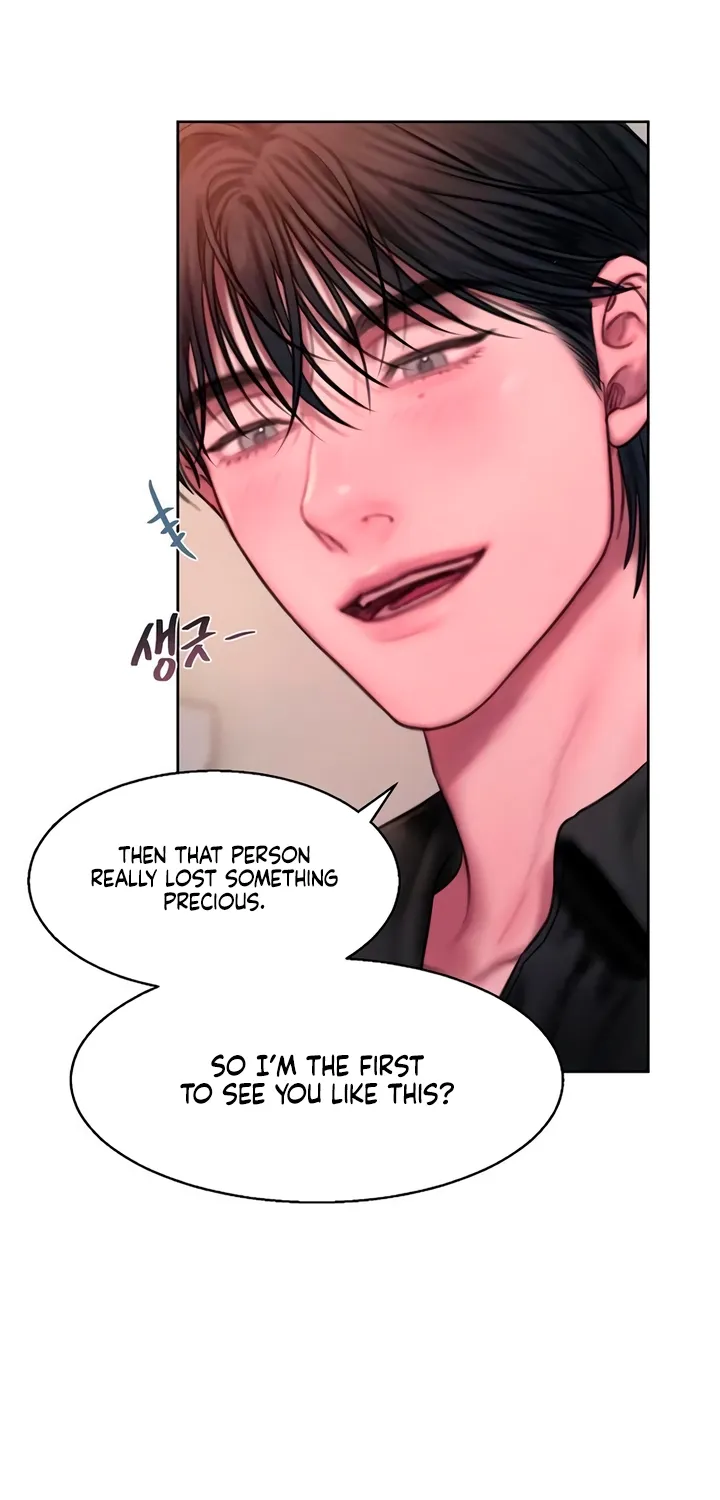 Read Greedy chapter 14 image 13 on Lezhin