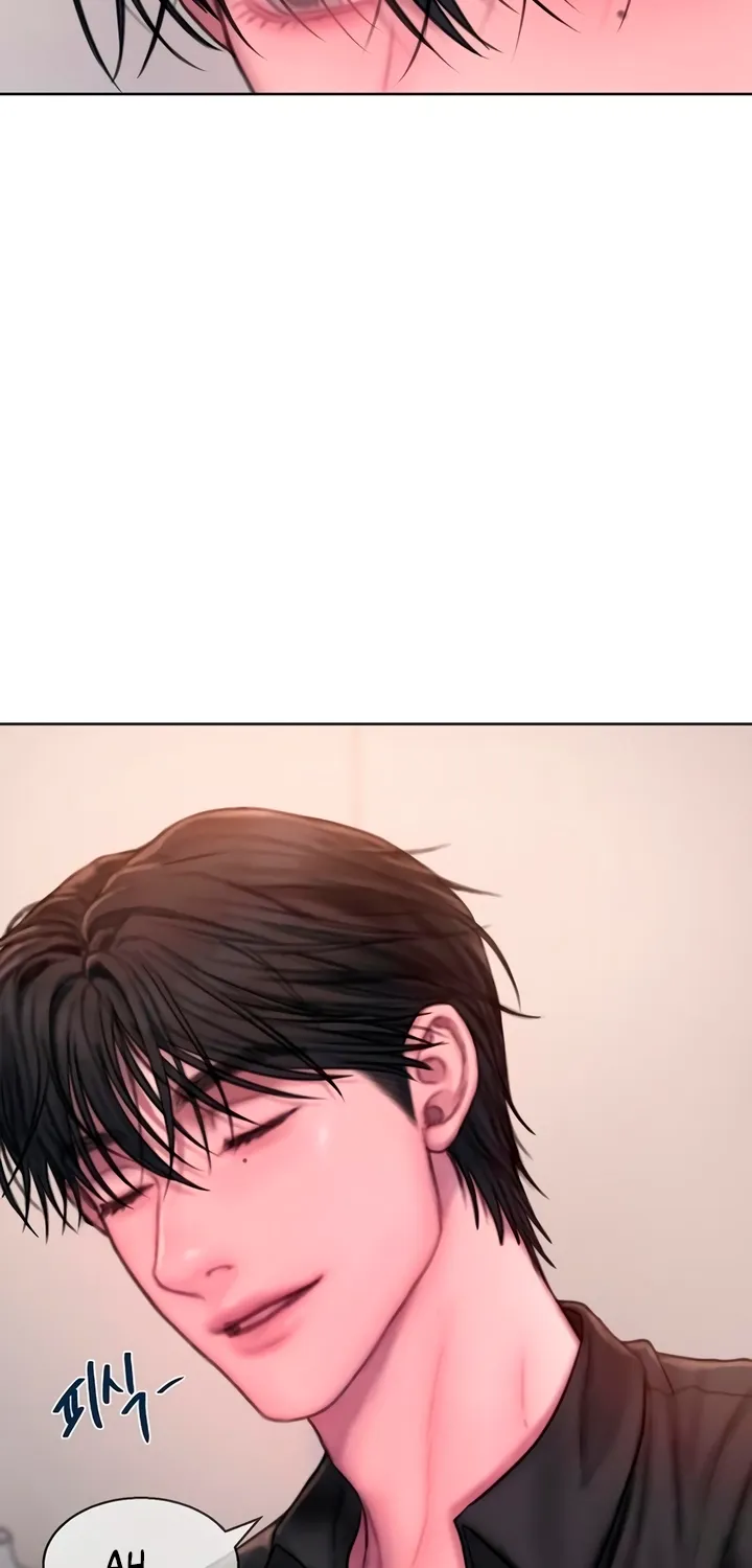 Read Greedy chapter 14 image 22 on Lezhin