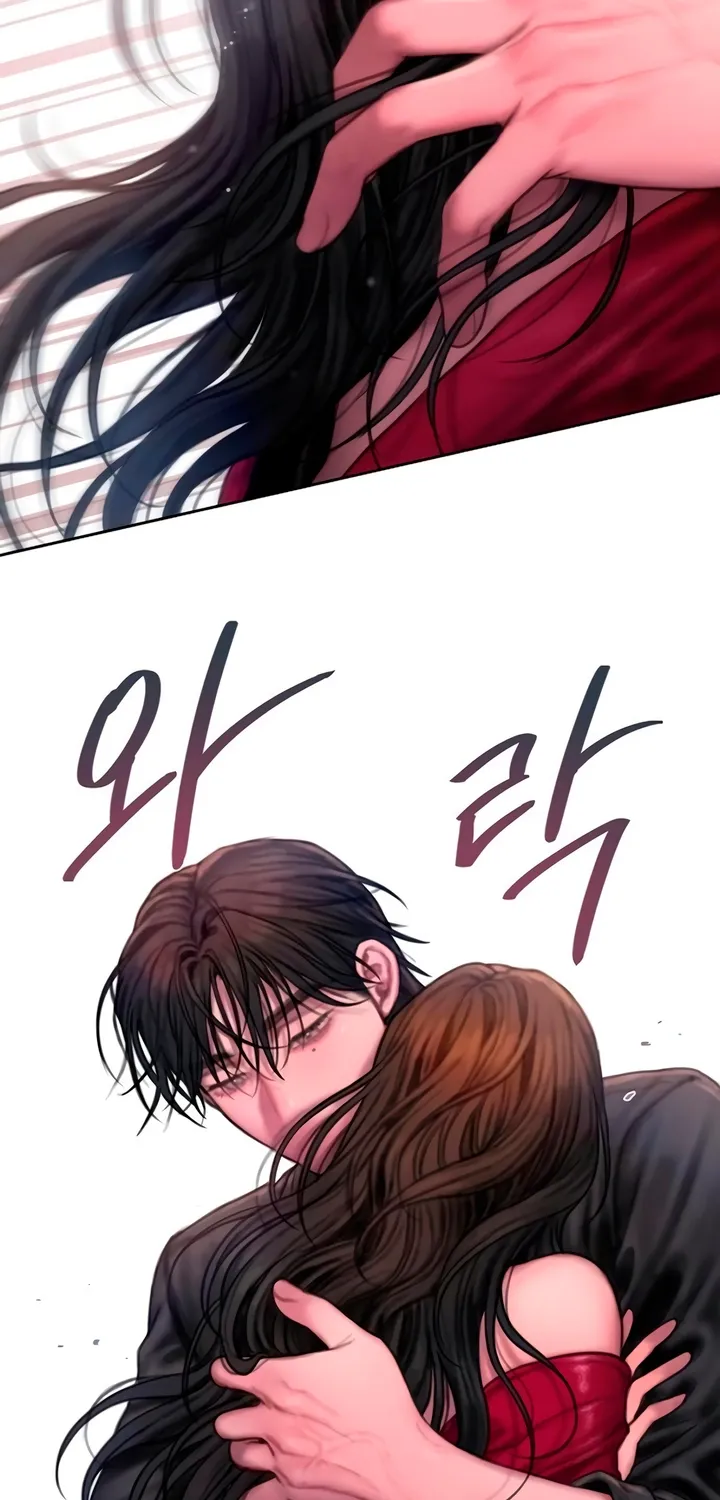 Read Greedy chapter 14 image 24 on Lezhin