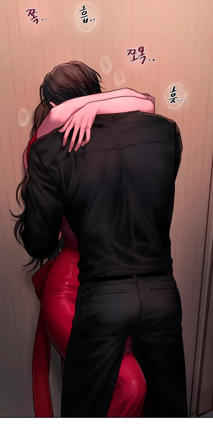 Read Greedy chapter 14 image 55 on Lezhin