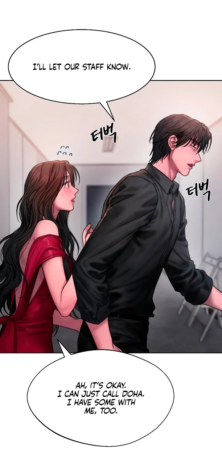Read Greedy chapter 14 image 61 on Lezhin