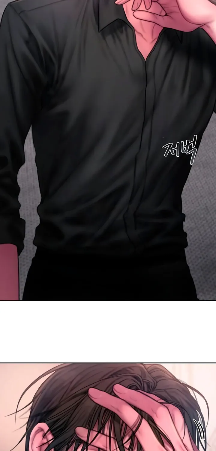 Read Greedy chapter 14 image 66 on Lezhin