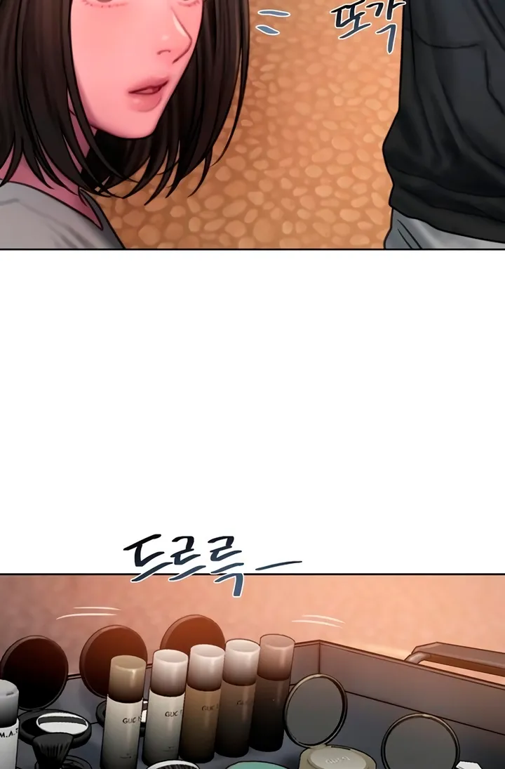 Read Greedy chapter 14 image 75 on Lezhin