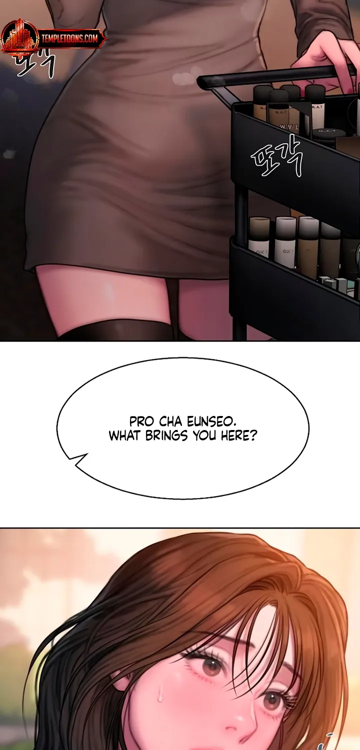 Read Greedy chapter 14 image 78 on Lezhin