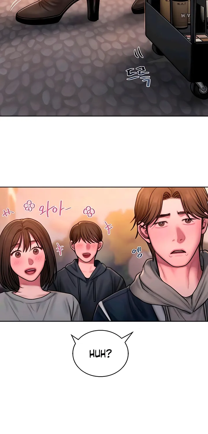 Read Greedy chapter 15 image 1 on Lezhin