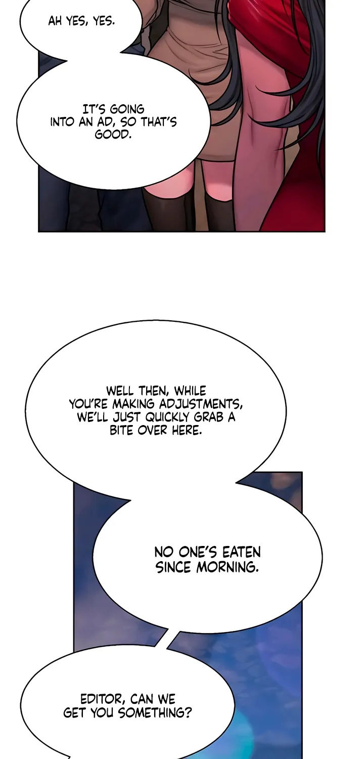 Read Greedy chapter 15 image 12 on Lezhin