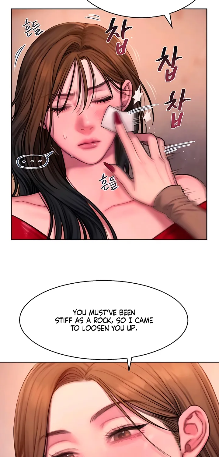 Read Greedy chapter 15 image 19 on Lezhin