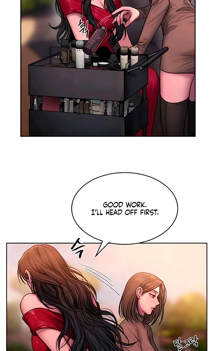 Read Greedy chapter 15 image 29 on Lezhin