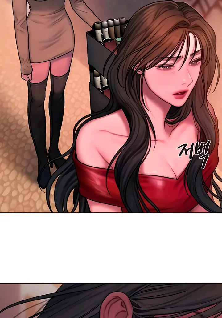 Read Greedy chapter 15 image 45 on Lezhin