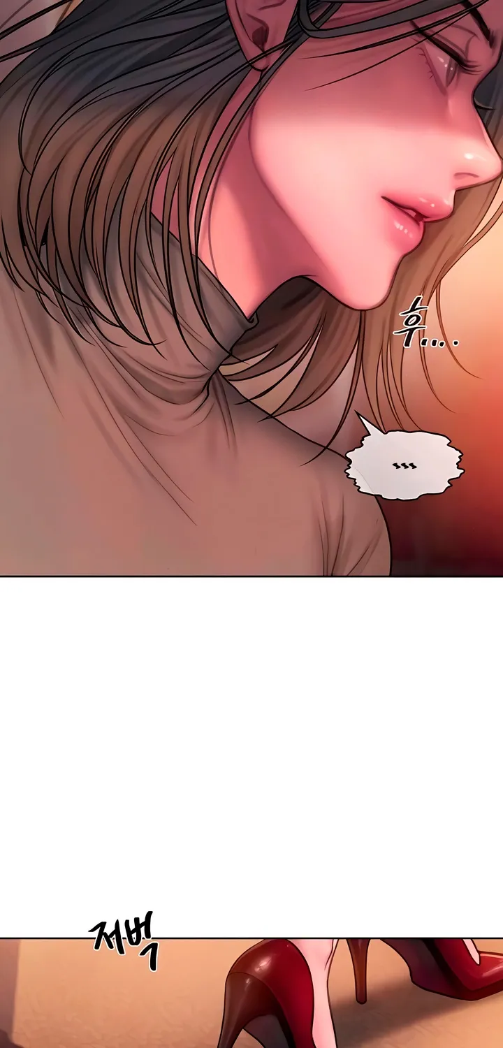 Read Greedy chapter 15 image 46 on Lezhin