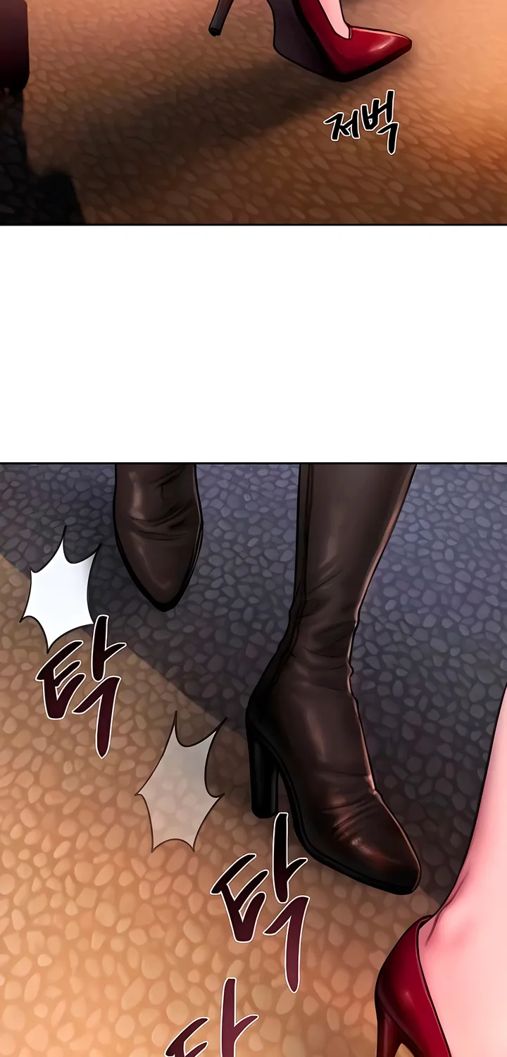 Read Greedy chapter 15 image 47 on Lezhin