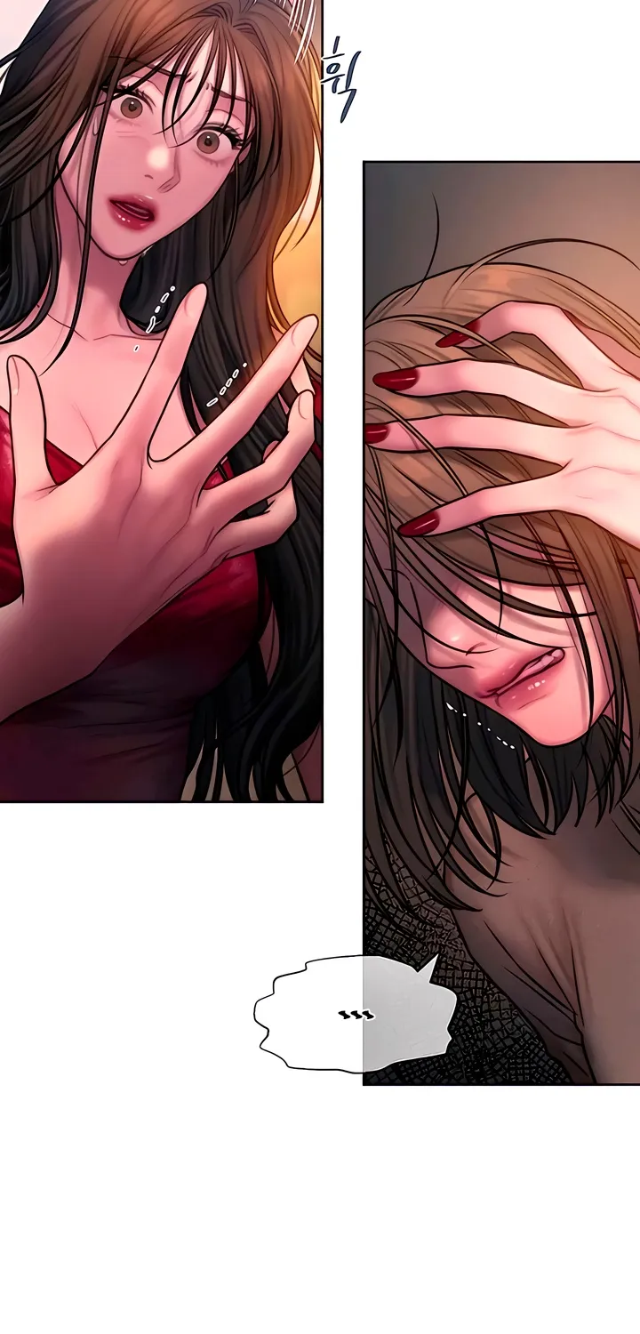 Read Greedy chapter 15 image 59 on Lezhin