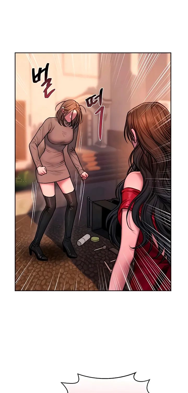 Read Greedy chapter 15 image 60 on Lezhin
