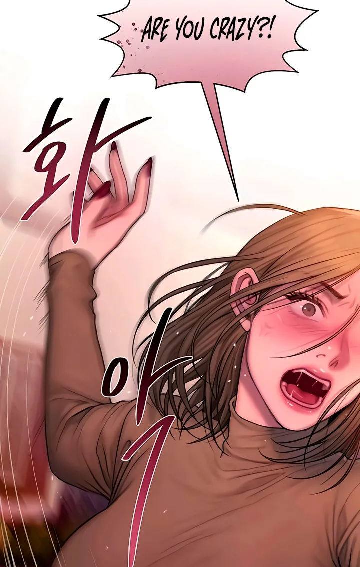 Read Greedy chapter 15 image 61 on Lezhin