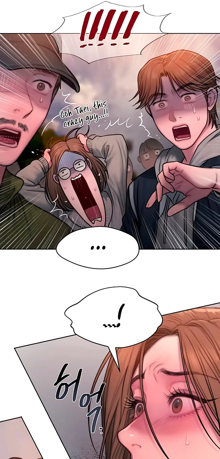 Read Greedy chapter 15 image 66 on Lezhin