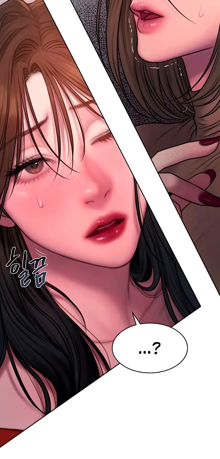 Read Greedy chapter 15 image 67 on Lezhin