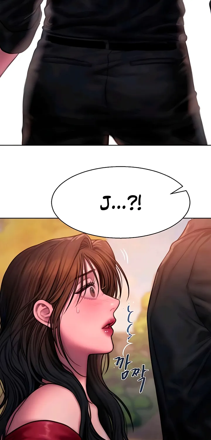 Read Greedy chapter 15 image 69 on Lezhin