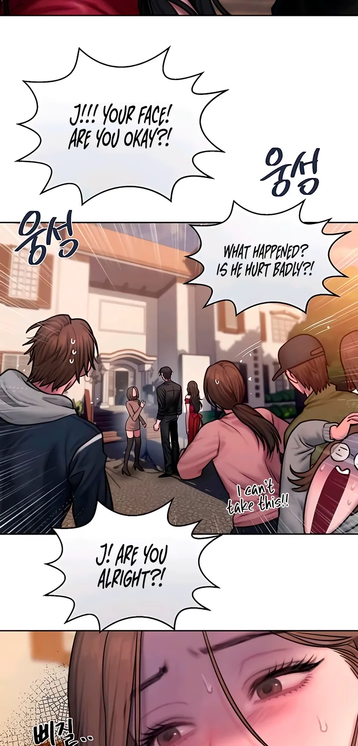 Read Greedy chapter 15 image 70 on Lezhin