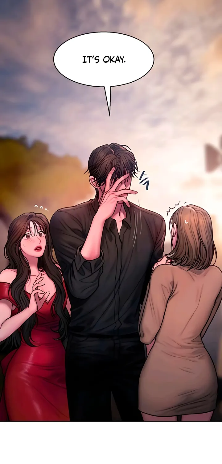 Read Greedy chapter 15 image 74 on Lezhin