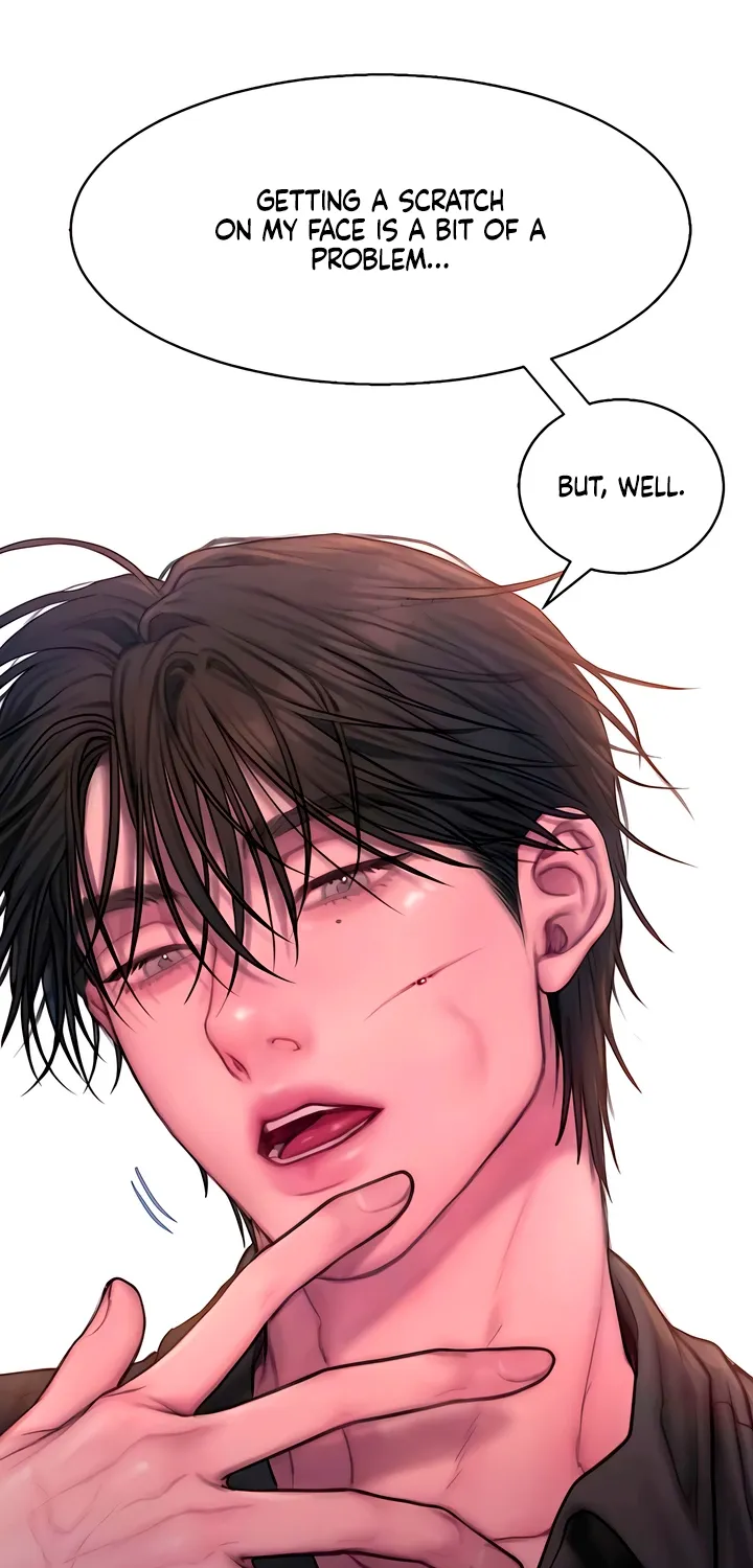 Read Greedy chapter 15 image 75 on Lezhin