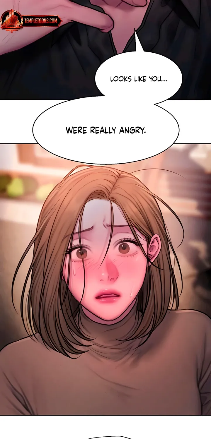 Read Greedy chapter 15 image 76 on Lezhin