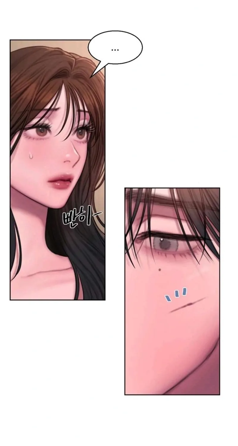 Read Greedy chapter 16 image 10 on Lezhin