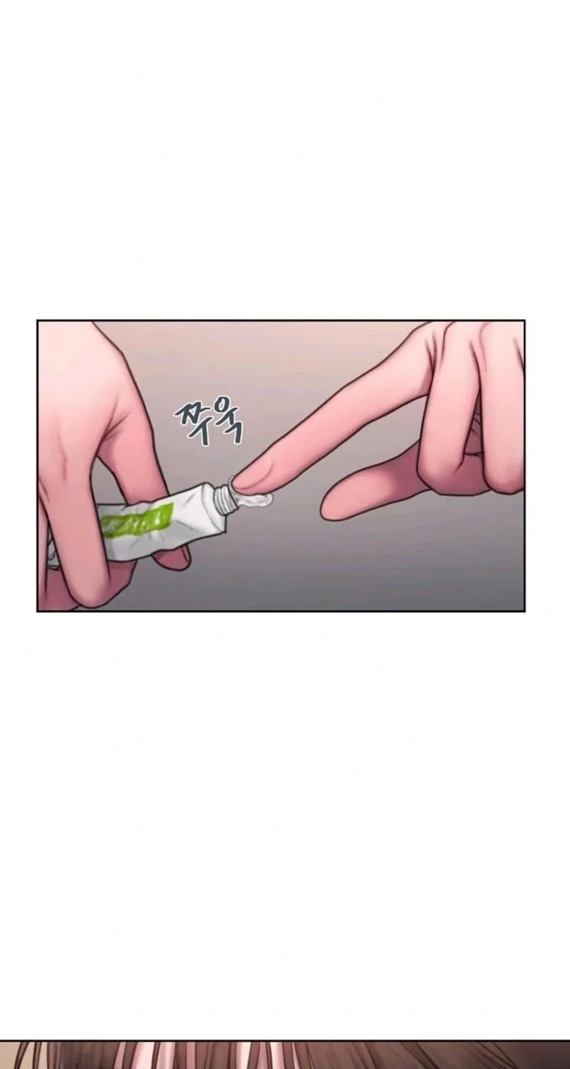 Read Greedy chapter 16 image 15 on Lezhin