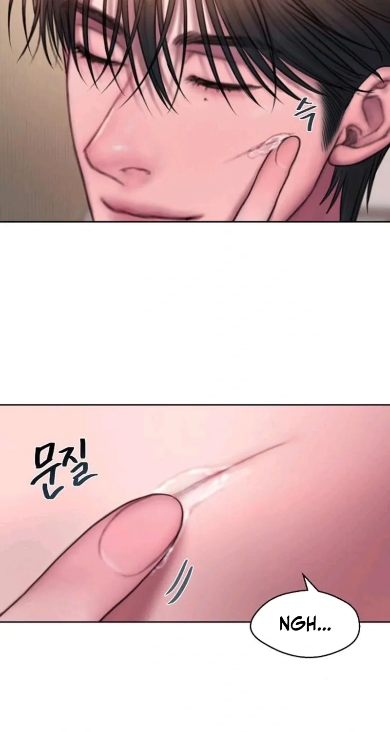 Read Greedy chapter 16 image 16 on Lezhin