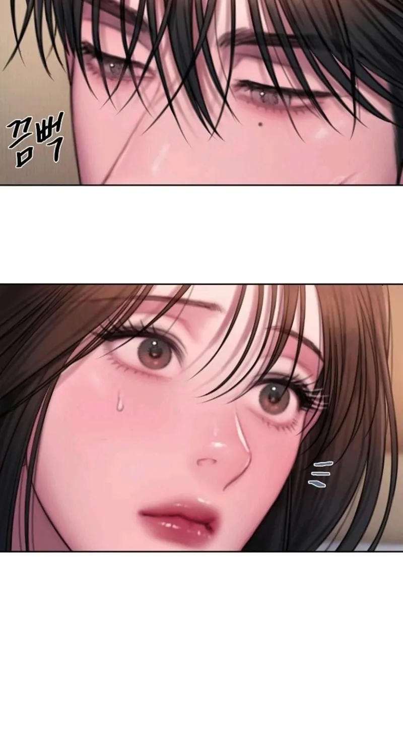 Read Greedy chapter 16 image 19 on Lezhin
