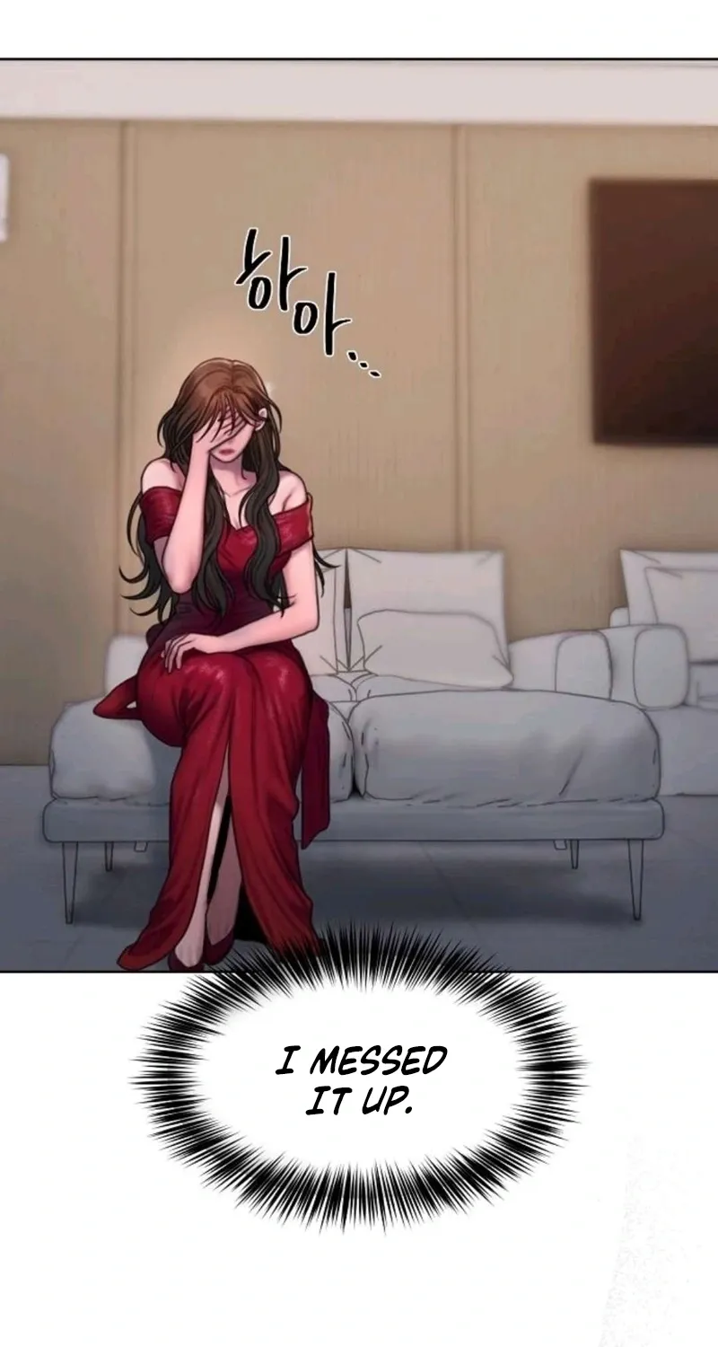 Read Greedy chapter 16 image 2 on Lezhin