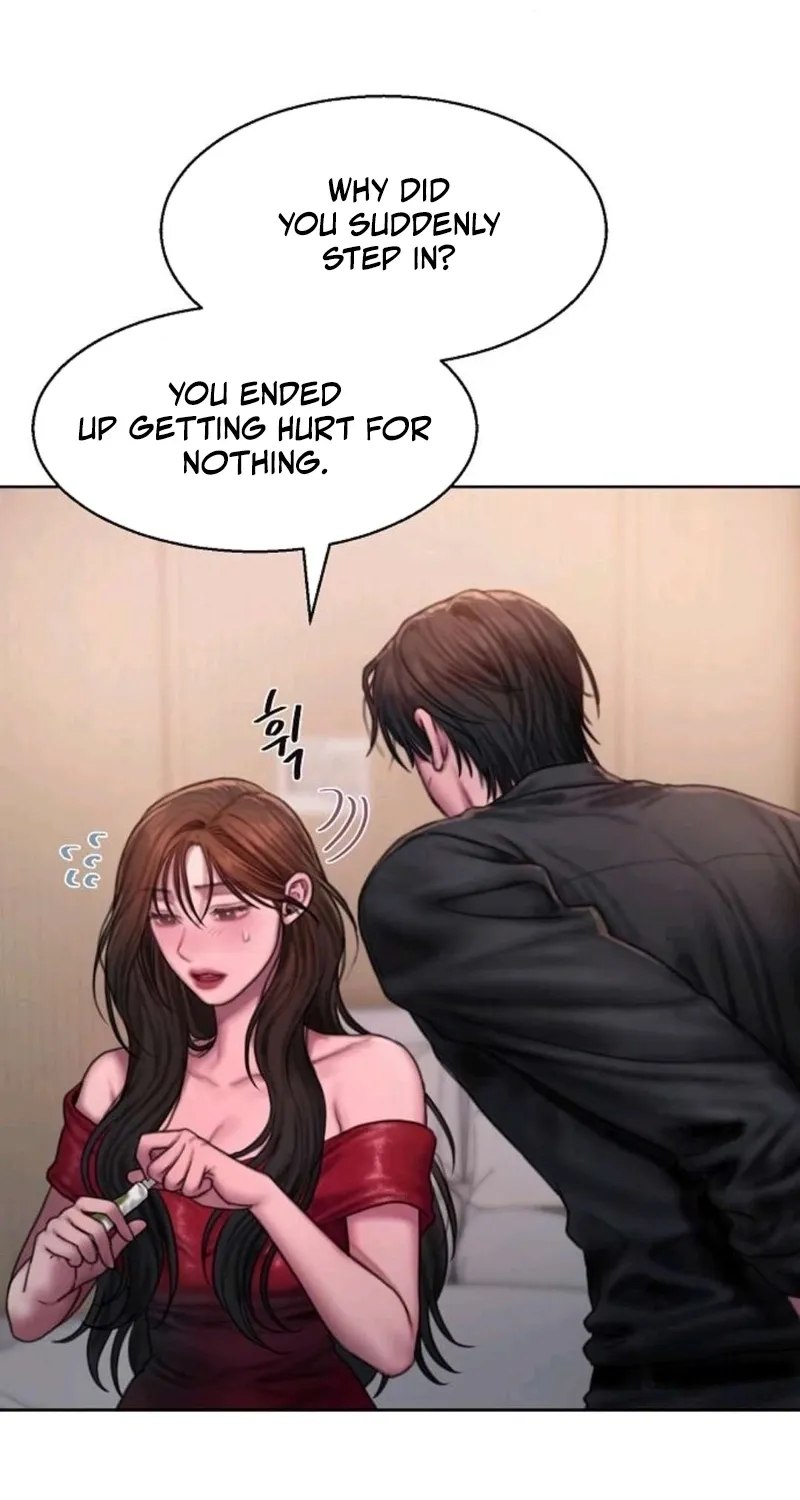 Read Greedy chapter 16 image 20 on Lezhin