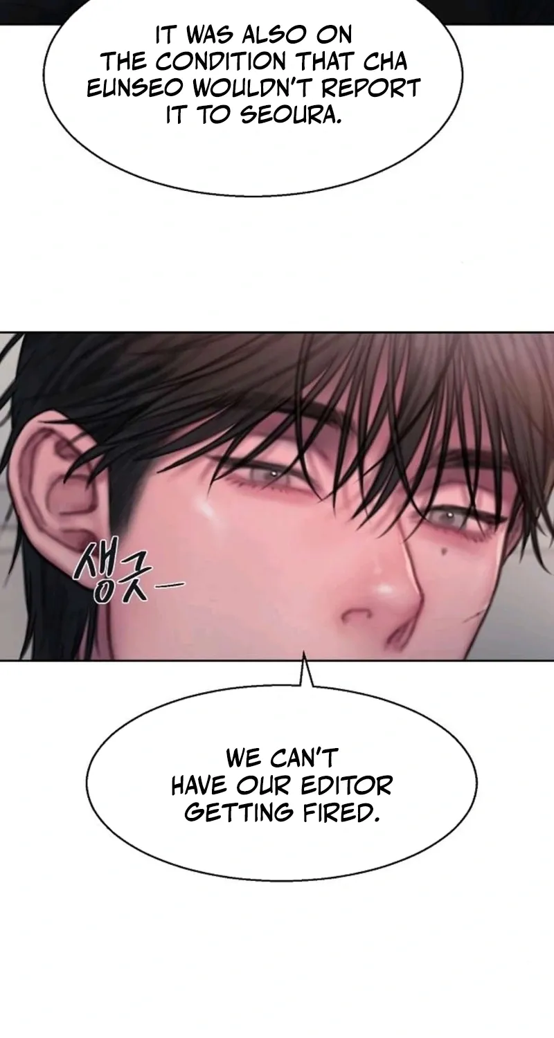 Read Greedy chapter 16 image 25 on Lezhin