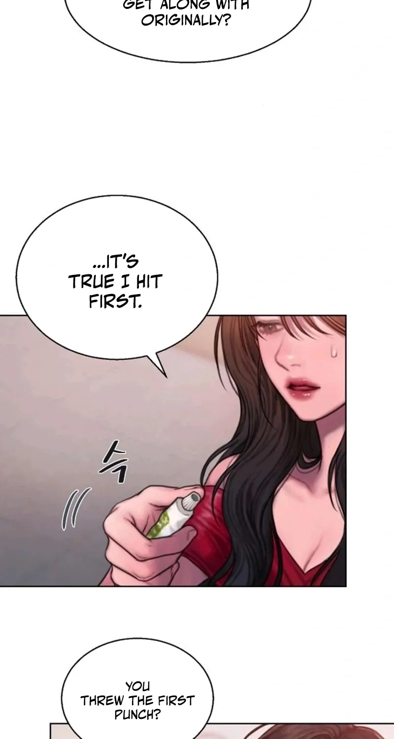 Read Greedy chapter 16 image 27 on Lezhin
