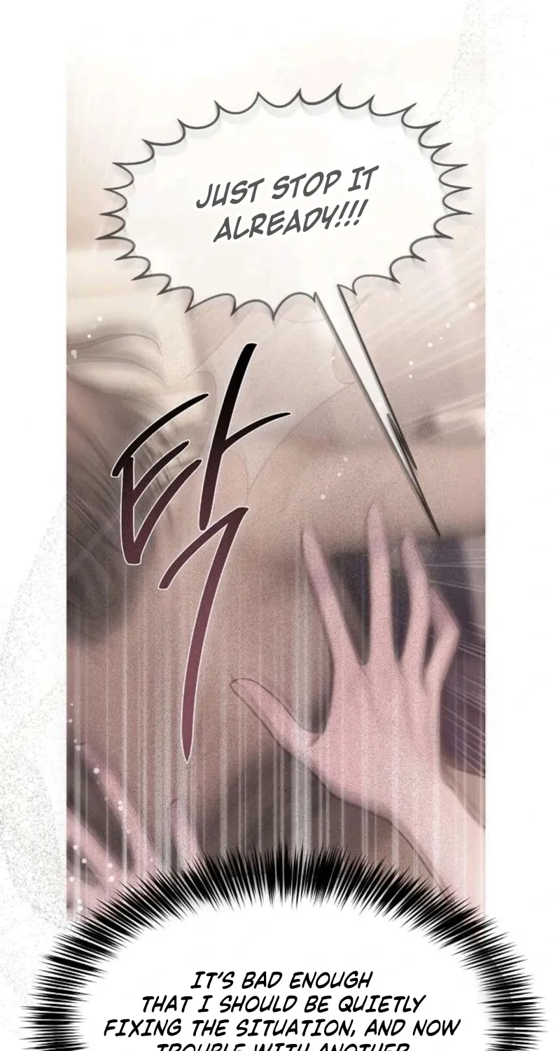 Read Greedy chapter 16 image 3 on Lezhin