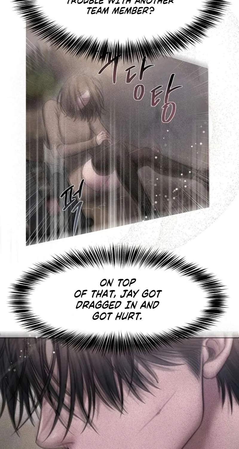 Read Greedy chapter 16 image 4 on Lezhin