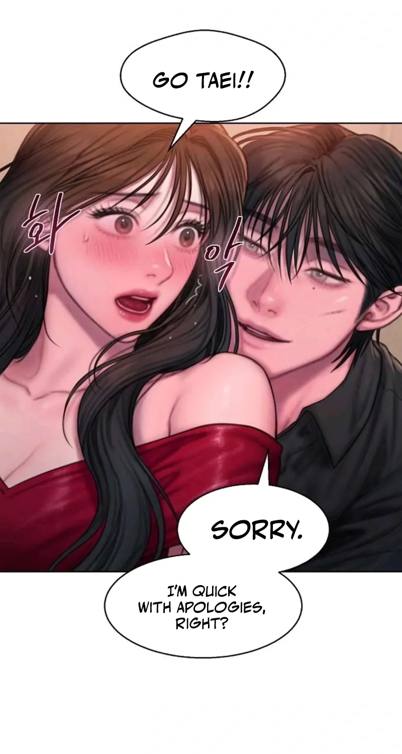 Read Greedy chapter 16 image 40 on Lezhin