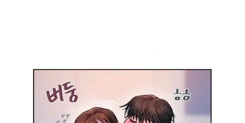 Read Greedy chapter 16 image 41 on Lezhin